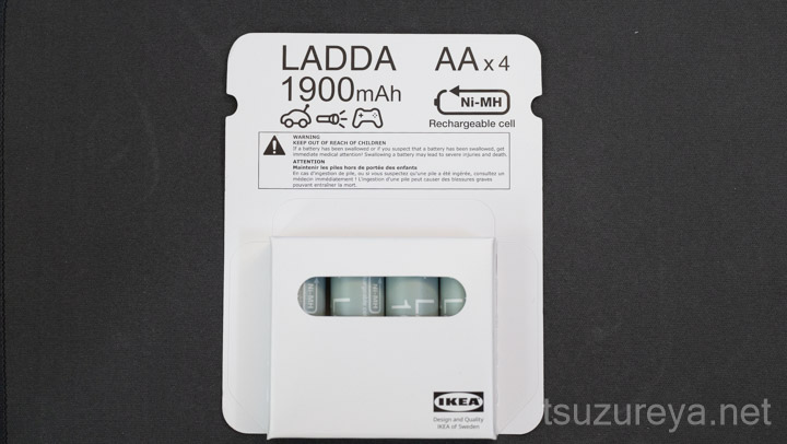 IKEAニッケル水素電池LADDA