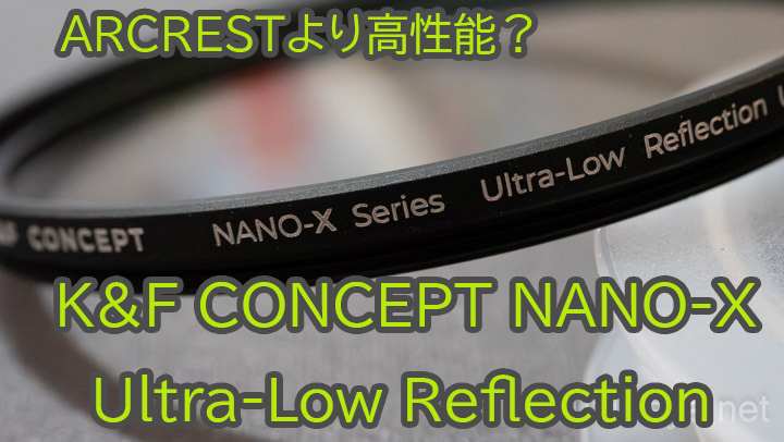 K&F CONCEPT NANO-X Ultra-Low Reflection