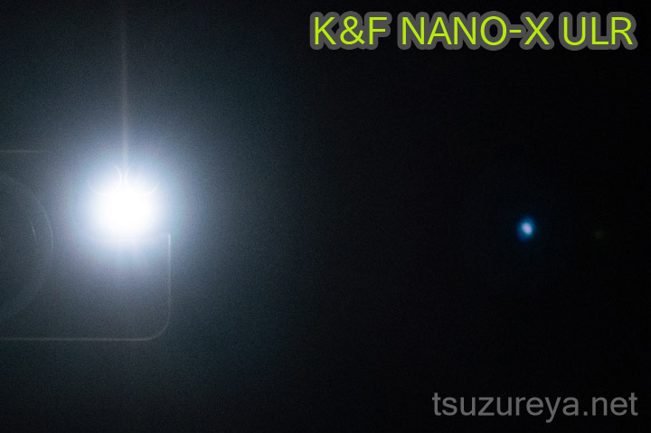 K&FConcept NANO-Xのゴースト発生検証