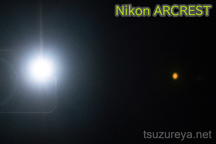 Nikon ARCRESTのゴースト発生検証