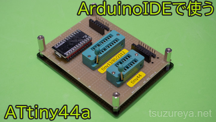 attiny44a