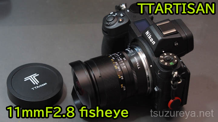 TTARTISAN11mmF2.8